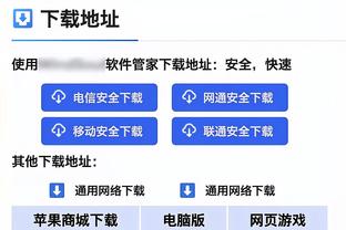 威利-格林：CJ恢复锻炼了 他的团队希望确保他能够健康安全地比赛