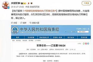 不理想！雷迪什半场4中1仅得3分 正负值-9